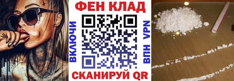 где найти   Белоярский  АМФЕТАМИН 98% 