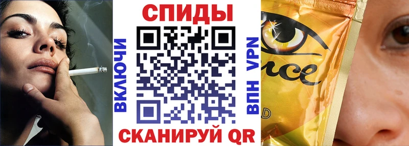Бутират BDO 33% Белоярский