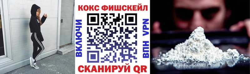 закладка  Белоярский  МЕГА онион  COCAIN Эквадор 