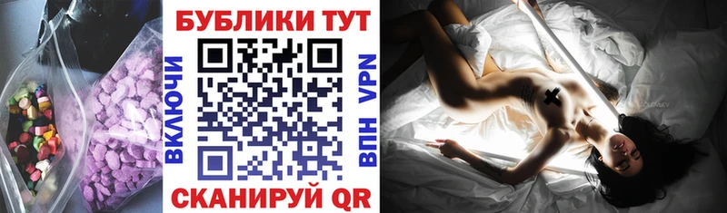 даркнет сайт  Белоярский  ЭКСТАЗИ 300 mg 