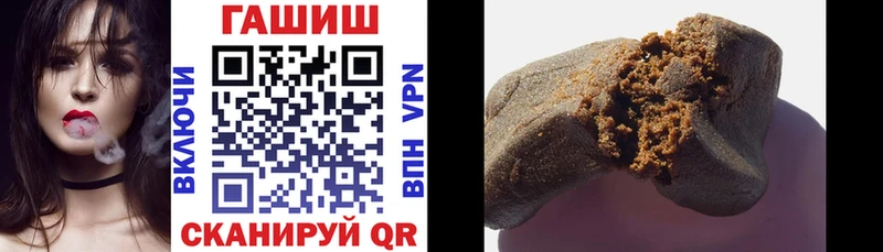 цены   Белоярский  Гашиш Изолятор 