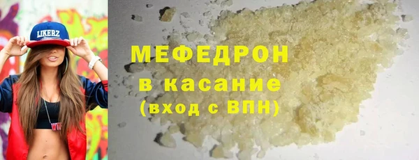 шишки Покров