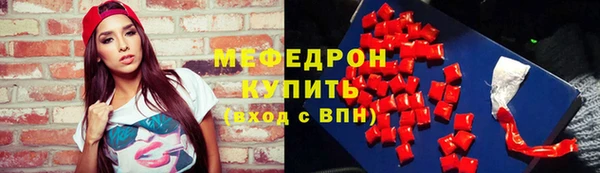a pvp Балабаново
