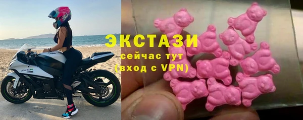 a pvp Балабаново