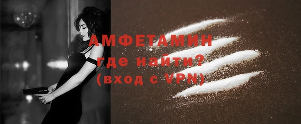 мдпв Покачи