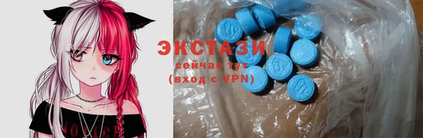дистиллят марихуана Баксан