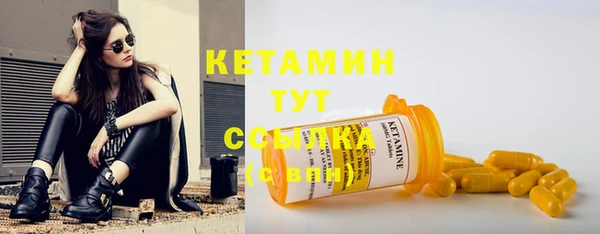 a pvp Балабаново