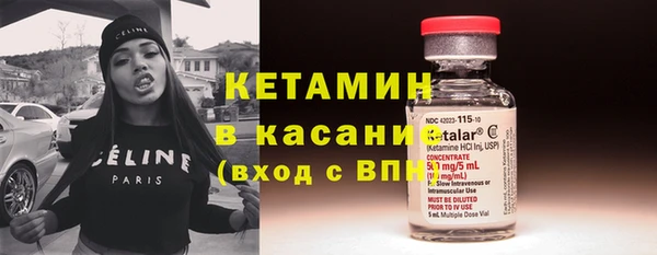 дистиллят марихуана Баксан