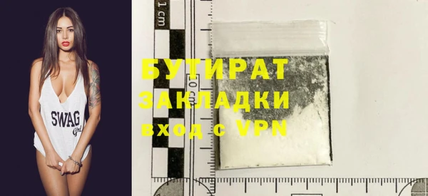 a pvp Балабаново