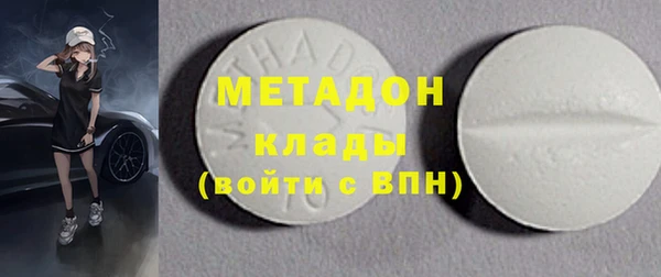 a pvp Балабаново