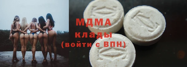 a pvp Балабаново