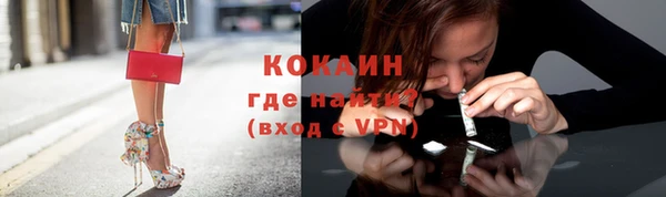 a pvp Балабаново