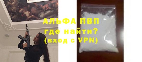 a pvp Балабаново