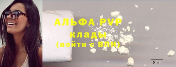 дистиллят марихуана Баксан