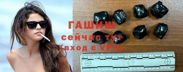 a pvp Балабаново