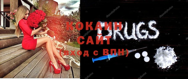 дистиллят марихуана Баксан