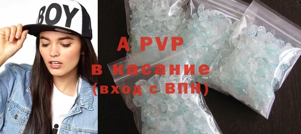 a pvp Балабаново
