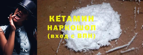 дистиллят марихуана Баксан