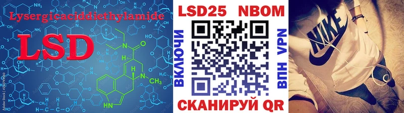 omg ссылки купить закладку Белоярский ЛСД экстази ecstasy