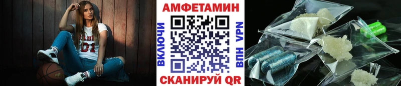 Метамфетамин кристалл  сколько стоит  Белоярский 