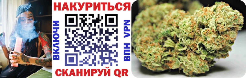 даркнет как зайти  Белоярский  Конопля LSD WEED  хочу  